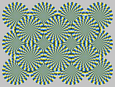 Картинки иллюзии обман зрения (57 фото) - 57 фото