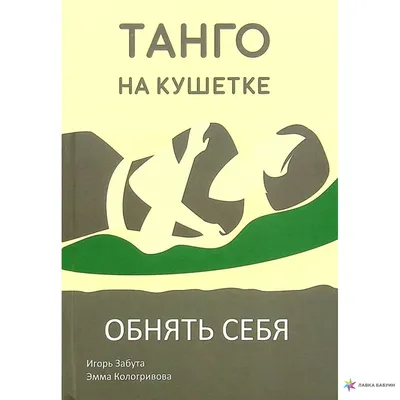 Счастливый любят обнять пар. Парень целует девушку и объятия из-за защиты.  Улыбки Стоковое Фото - изображение насчитывающей ободрение, датировка:  173710648