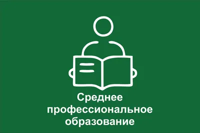 Что такое дистанционное образование? – CELT Colleges