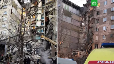 Мэр Магнитогорска назвал причину взрыва дома в 2018 году | ИА Красная Весна