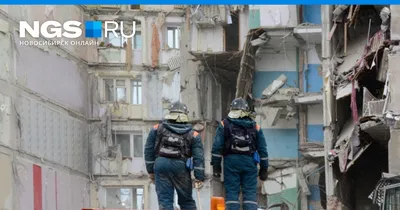Число погибших при обрушении части дома в Магнитогорске достигло 19