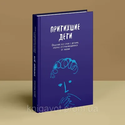 Дружба за деньги: почему хабаровчане платят за общение (ФОТО) — Новости  Хабаровска