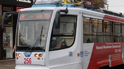 Госдума запретила высаживать из общественного транспорта детей без билета —  РБК