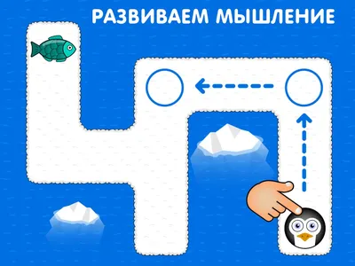 Купить обучающее лото из картона Что такое хорошо и что такое плохо в  интернет-магазине Десятое Королевство