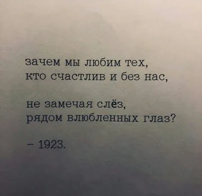 Самые грустные дорамы, которые заставят Вас сильно переживать за судьбу  главных героев 😭 | domdoram.ru | Дзен