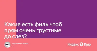 20 самых грустных советских мультфильмов