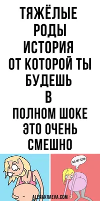 Скачать грустные мелодии до слез / смешные картинки и другие приколы:  комиксы, гиф анимация, видео, лучший интеллектуальный юмор.