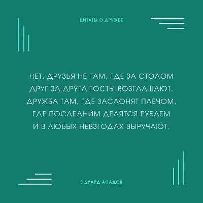 Конкурс детского рисунка «Эколята - друзья и защитники Природы!» - МБОУ ДПО  «НМЦ»