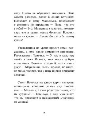 НЕТ ДЕТЕЙ ЕГМАШИНЕ ВРЕЗАЙТЕСЬ СМЕЛО / смешные картинки (фото приколы) ::  Детей нет врезайтесь смело :: знаки / смешные картинки и другие приколы:  комиксы, гиф анимация, видео, лучший интеллектуальный юмор.