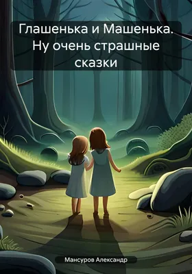 Опасно для арахнофобов. Самые страшные пауки в видеоиграх