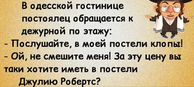 Яндекс Картинки: поиск похожих изображений