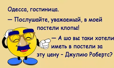 удалённое / смешные картинки и другие приколы: комиксы, гиф анимация,  видео, лучший интеллектуальный юмор.