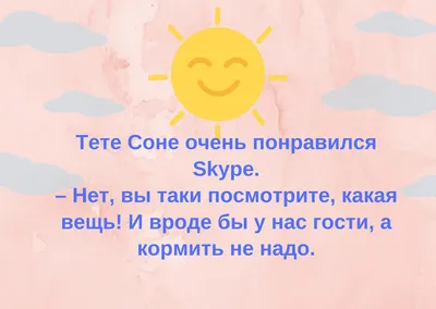 САМЫЕ СМЕШНЫЕ ОДЕССКИЕ АНЕКДОТЫ ПРО ЕВРЕЕВ. | Софья 1Рябинина | Дзен