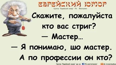 Прикольные картинки анекдоты и всякое такое. - Страница 66 - Общалка - (10  лет) NovFishing: Форум рыбаков и охотников