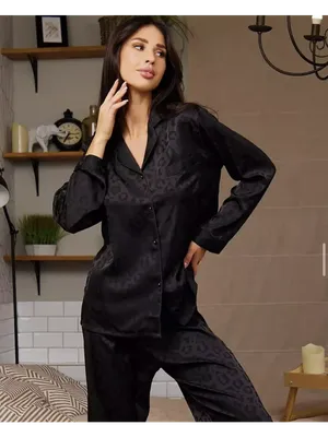 Одежда для дома Пижама женская со штанами