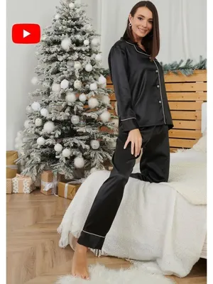 Женская новогодняя пижама на флисе турецкая женская одежда для сна и дома  из кофточки и штанов в клетку удобна (ID#2040687002), цена: 1100 ₴, купить  на Prom.ua