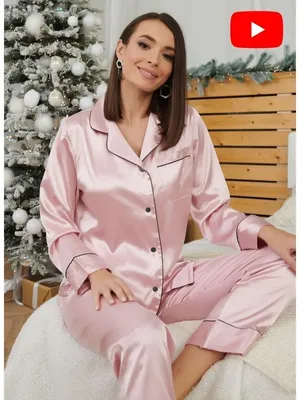Женская одежда для дома и отдыха. Модная красивая пижама. Комплект для сна.  (ID#1973374132), цена: 789 ₴, купить на Prom.ua