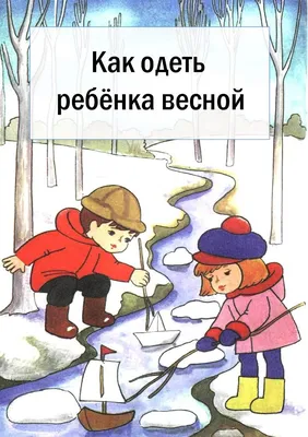 Купить детское пальто Девушки пальто 2020 весной новый западный стиль  детская одежда Хан издание детей британский стиль весна и осень  повседневная куртка длинные участки в интернет-магазине с Таобао (Taobao)  из Китая, низкие