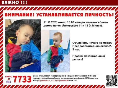 Даша Квиткова поразила сходством 2-летнего сына с актером \"Один дома\" (фото)