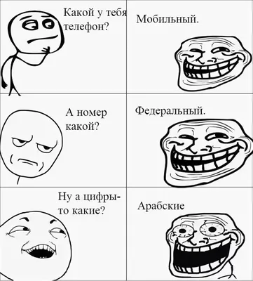 Скоро домой картинки прикольные смешные - 68 фото