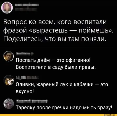 Винегрет\" № 7. Интересные,смешные и прикольные фото! Смотрите! Улыбайтесь!  Комментируйте! | ОБО ВСЕМ ПОНЕМНОГУ | Дзен