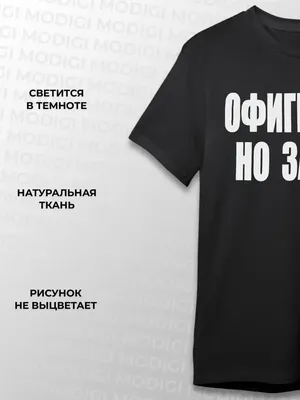 Винегрет\" № 7. Интересные,смешные и прикольные фото! Смотрите! Улыбайтесь!  Комментируйте! | ОБО ВСЕМ ПОНЕМНОГУ | Дзен