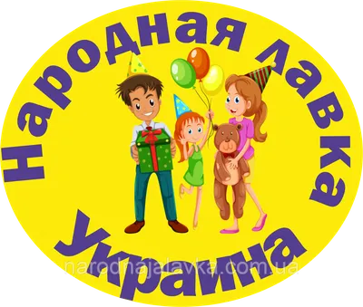 Подушка Офигенный борщ. Прикольный подарок повару. (ID#1274381954), цена:  354 ₴, купить на Prom.ua