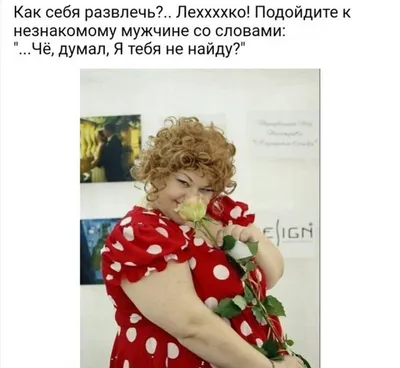 Прикольные картинки / смешные картинки и другие приколы: комиксы, гиф  анимация, видео, лучший интеллектуальный юмор.