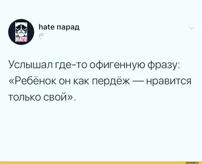 Чашка белая офигенный борщ. прикольный подарок повару. — цена 170 грн в  каталоге Чашки ✓ Купить товары для дома и быта по доступной цене на Шафе |  Украина #83183679