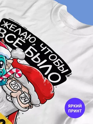 Анекдоты и прикольные картинки
