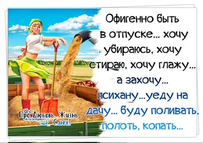 Новый Год 2024 Прикольная футболка Офигенного Нового года