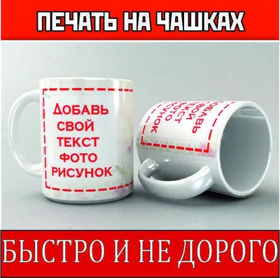 Новый Год 2024 Прикольная футболка Офигенный Новый год