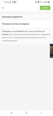 Ну какава красота! Нет, мы не про Даню, а про офигенную поставку от бренда  KULTURA! База, прикольные принты, а также худи и зипперы, всё… | Instagram