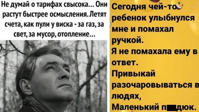 Новый Год 2024 Прикольная футболка Офигенный Новый год