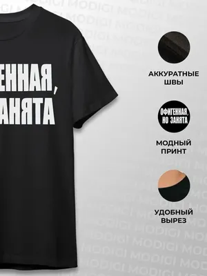 Офигенно прикольные картинки - 69 фото