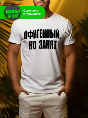 И по традиции раз в месяц прикольные картинки врываются в твою ленту так же  бодро как снег за ворот, если ты забыл надеть бафф. ⠀ Листай и… | Instagram