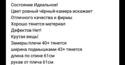 Офигенные кроссовки — цена 150 грн в каталоге Кроссовки ✓ Купить женские  вещи по доступной цене на Шафе | Украина #136346756