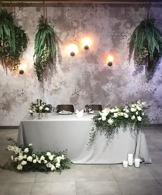 Оформление свадебного стола жениха и невесты - Pion-decor