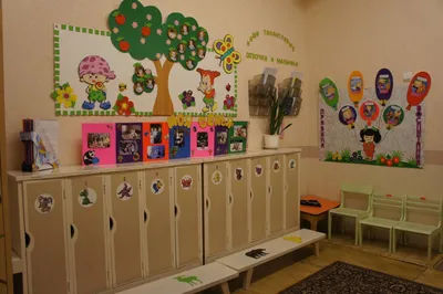 Оформление выставки поделок в детском саду (48 фото) - фото - картинки и  рисунки: скачать бесплатно