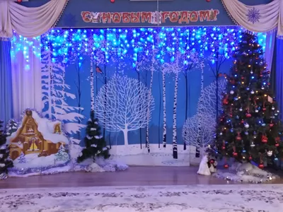 Декорация Зимний лес в музыкальный зал для детского сада — задник для сцены
