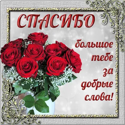 ВСЕМ! ОГРОМНОЕ СПАСИБО, ЗА ПОЗДРАВЛЕНИЯ! — ГАЗ 21, 2,4 л, 1962 года |  наблюдение | DRIVE2