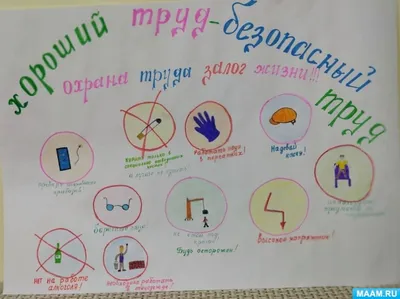 Купить нагрудный знак росгвардия охрана красного цвета в интернет-магазине  военной одежды Барракуда