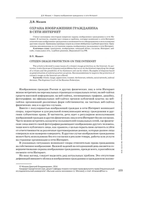 Купить Военизированная Охрана по низкой цене в Киеве, Харькове, Днепре,  Одессе, Львове, Запорожье, Виннице, Николаеве, Полтаве, Украине | Армейский