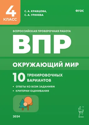 Ребёнок и окружающий мир космоса (3 фото). Воспитателям детских садов,  школьным учителям и педагогам - Маам.ру