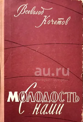 Профессор Олег Боткин скончался в Ижевске // ИА Сусанин - проверенные  новости Ижевска и Удмуртии, факты и описания событий.