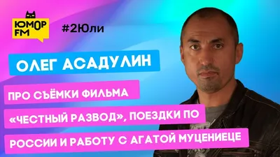 Наркотики, оргии и бесконечные скандалы: кто такой Олег Майами и как он  стал популярным | Телеканал \"78\" | Дзен