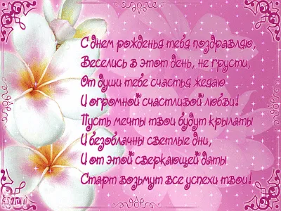 Дубликат Номер Олесечка в подарок на день рождения | Дубликаты номеров,  изготовление знаков в Москве Хорошевка