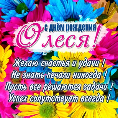 Сегодня в этот прекрасный день рождественский сочельник 6 января свой день  рождения отмечает яркая, красивая, очаровательная,.. | ВКонтакте