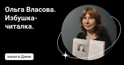 Летний квартал» — новый ЖК в пригороде Владивостока