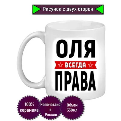 Винтажная кукла и игрушка детства - Кукла СССР. Оля. 8 Марта. купить в  Шопике | Пушкино - 846737